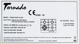 TR4033 IVORY GLASS 